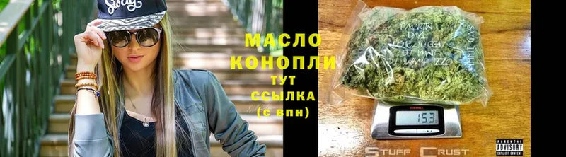 Купить наркоту Бавлы ГАШИШ  Alpha PVP  Метадон  МЕФ  Конопля  Cocaine 